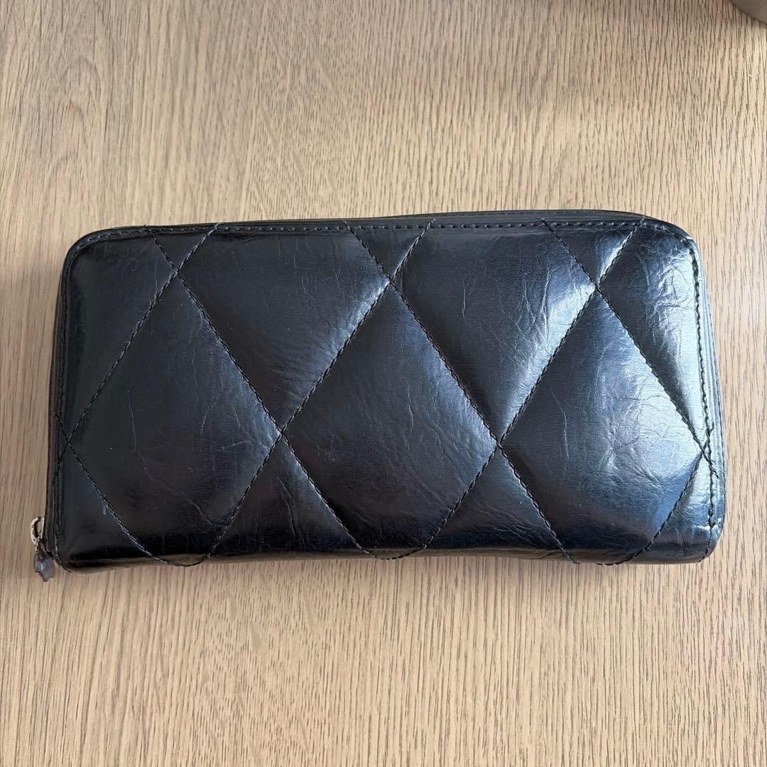 TADY&KING ブラック キルティング 長財布
