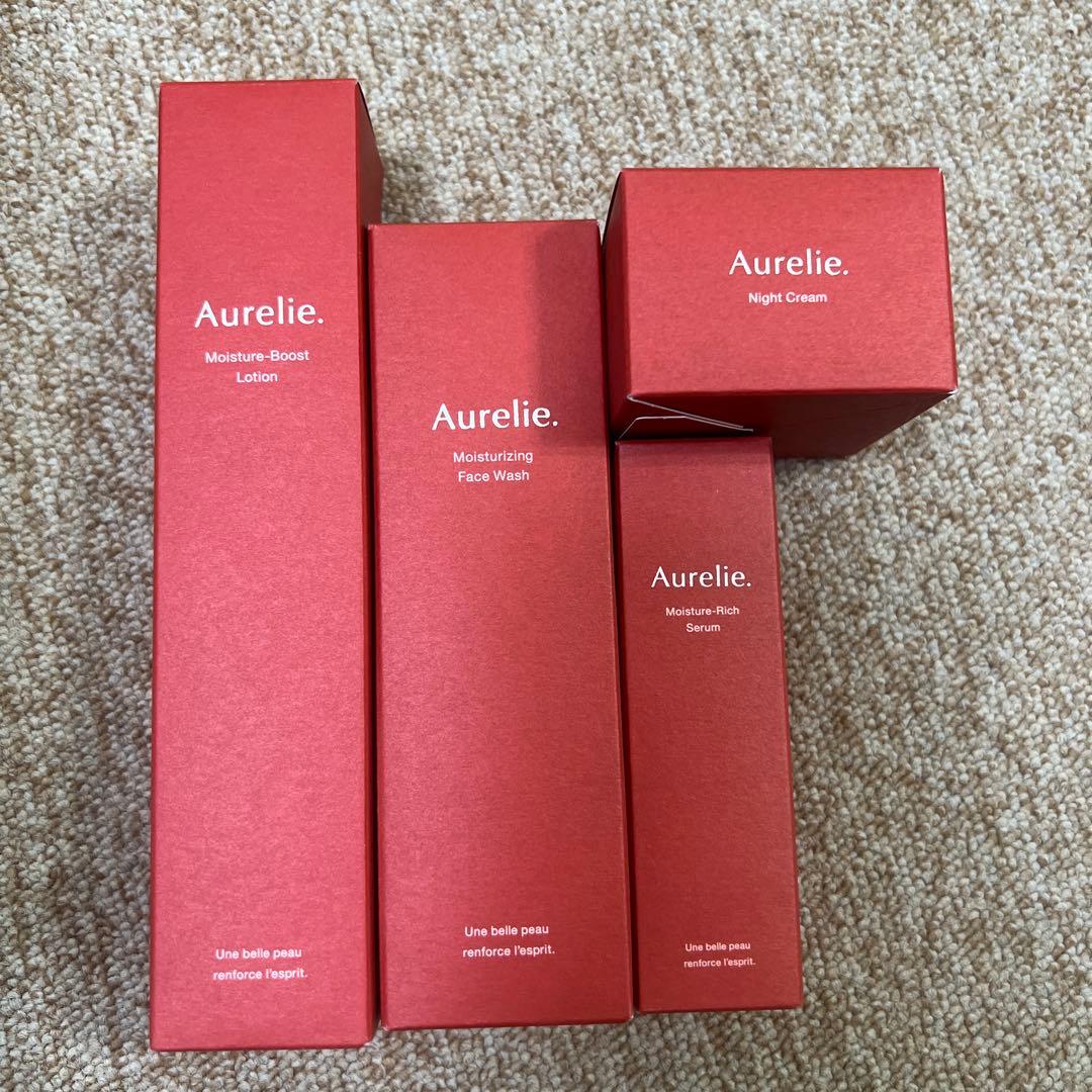MEGUMIさんプロデュース「Aurelie 4点セット」※クレンジング無し
