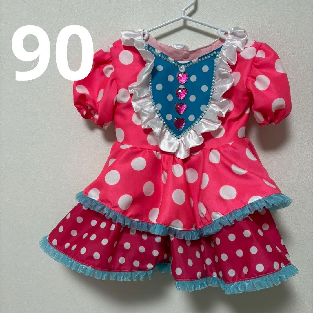 ミニーのファンダーランド　パルパルーザ　衣装　コスチューム