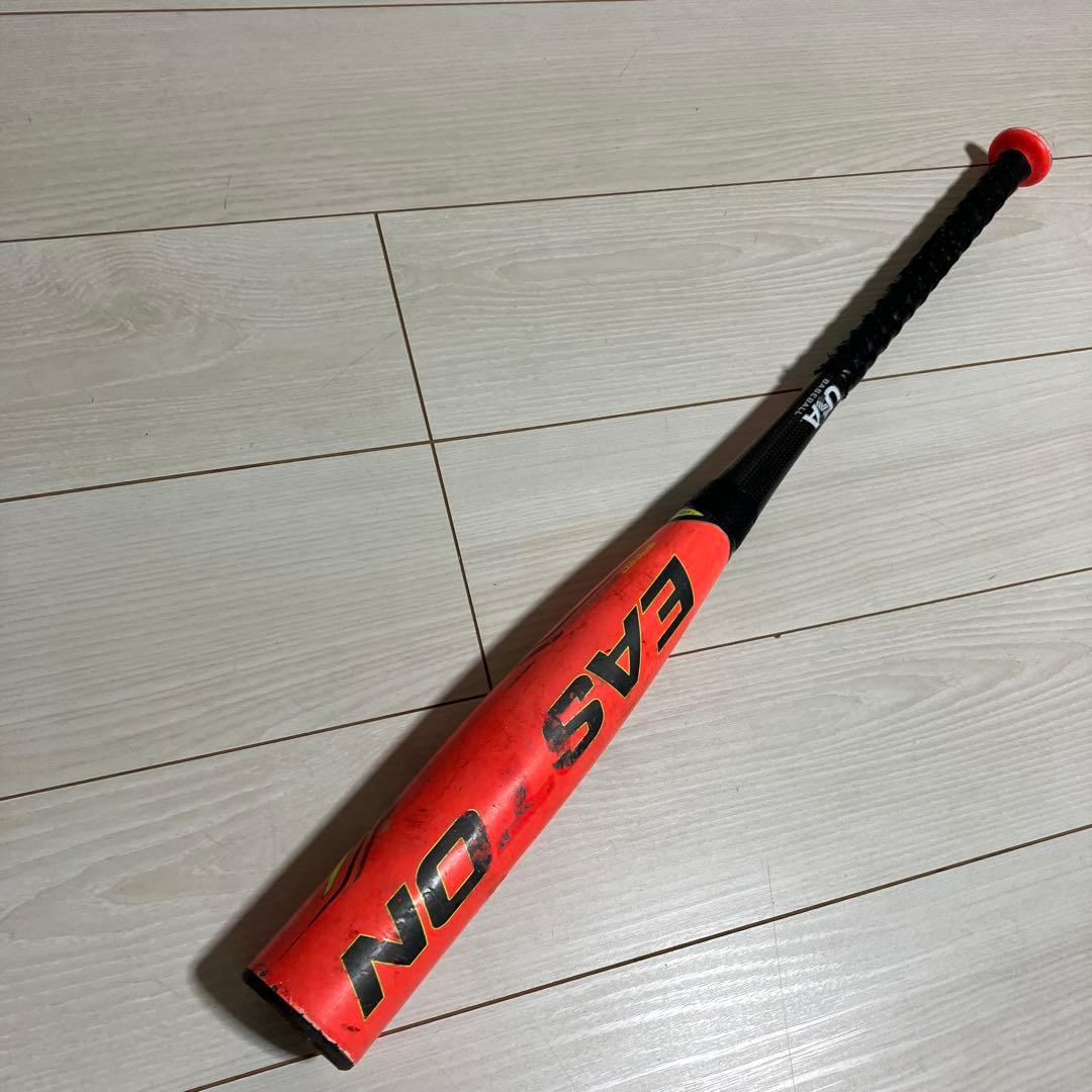 リトルリーグ　イーストンゴーストエボリューション　74センチ