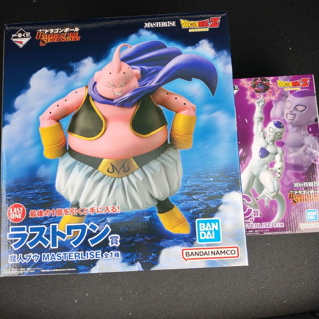 C　ラストワン　ドラゴンボール　一番くじ　魔人ブウ　フリーザ　フィギュア