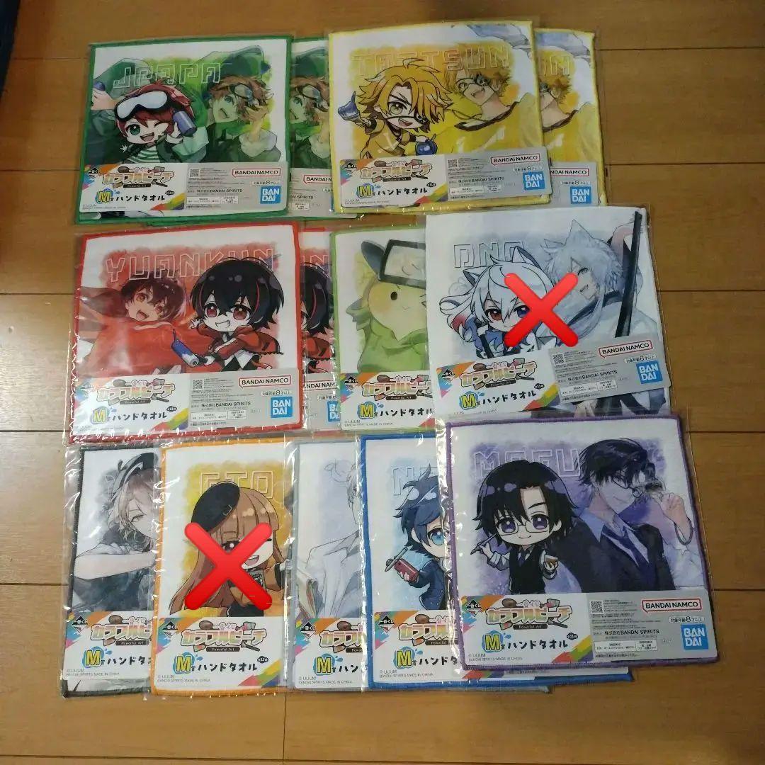 カラフルピーチ　一番くじ　ハンドタオル　セミコンプリート