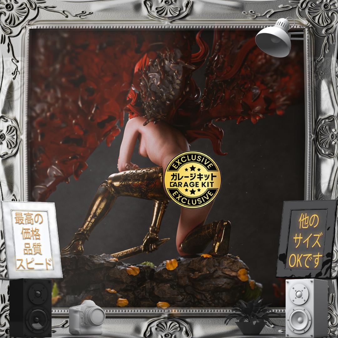 ガレージキット マレニア エルデンリング Epic 未塗装未組立