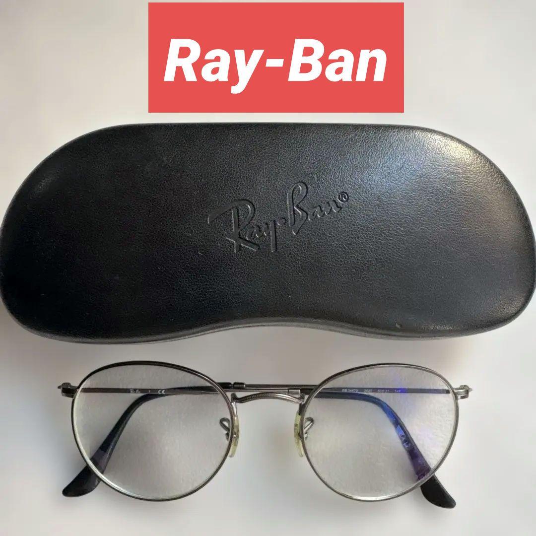 Ray-Ban レイバンメガネ RB3447V 2620 度入り レイバン RX3447V 2620 マットガンメタル 50(マットガンメタル
