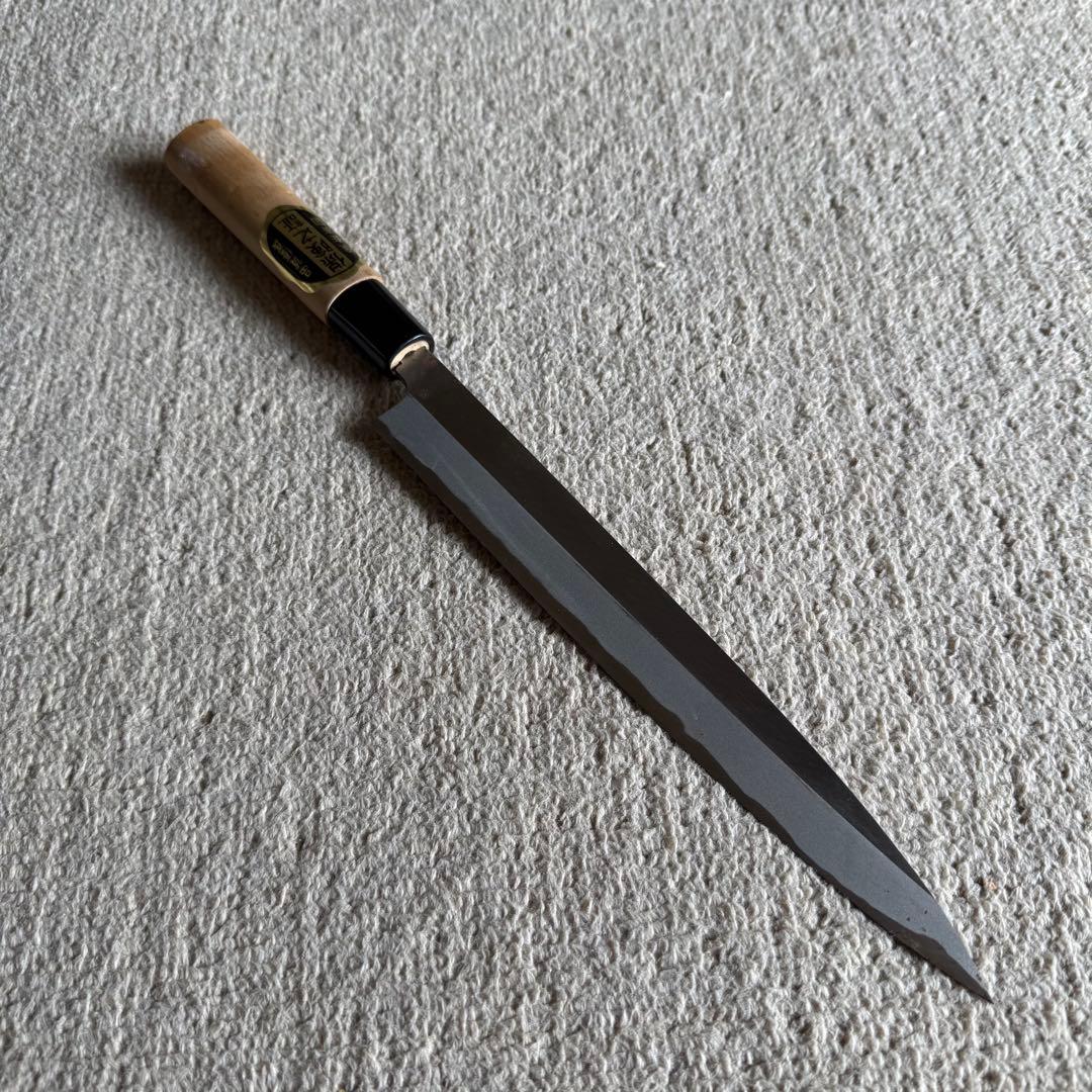 包丁 刺身包丁 柳刃包丁 安来鋼 青二号 高級包丁225mm 刻印あり