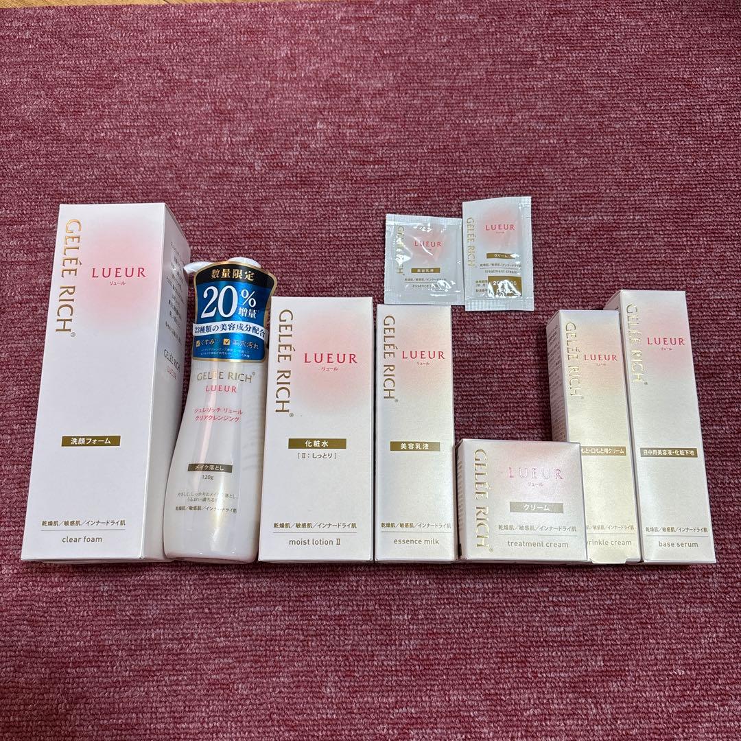 だいふ  ジュレリッチ リュール スキンケア7点セット おまけ付き