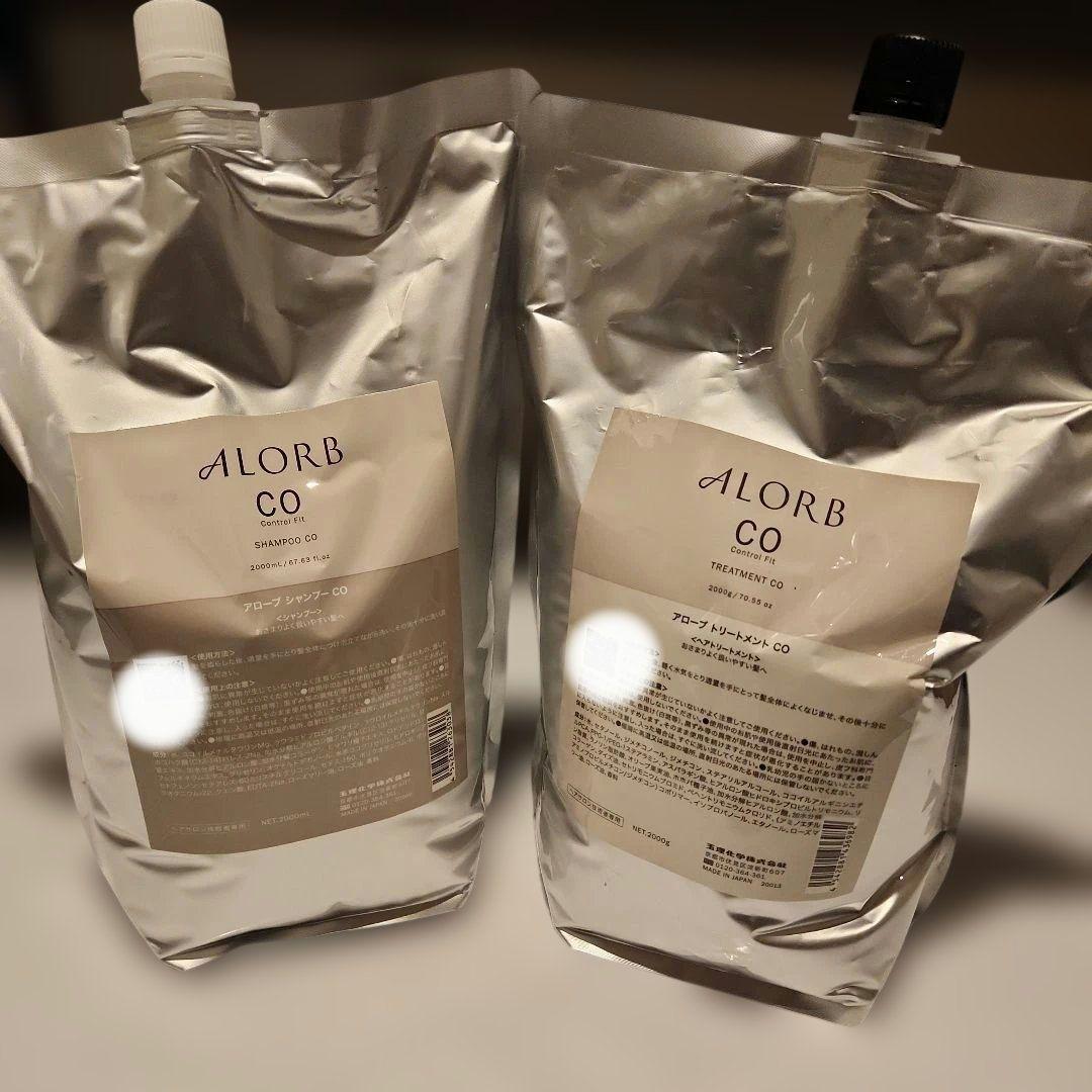 リニューアル前アローブCO2000シャンプートリートメントセット