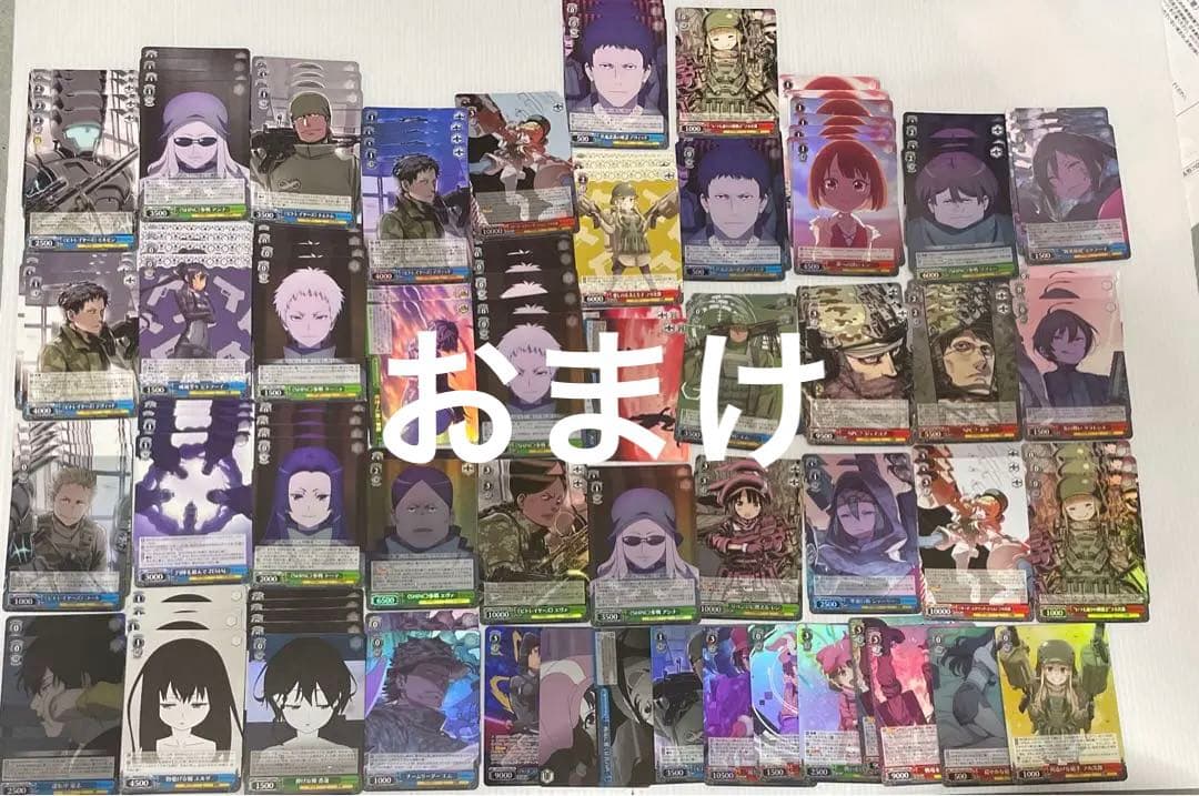 早いもの勝ち】WS ガンゲイルオンラインVol.2 RR以下ほぼ4コン - メルカリ