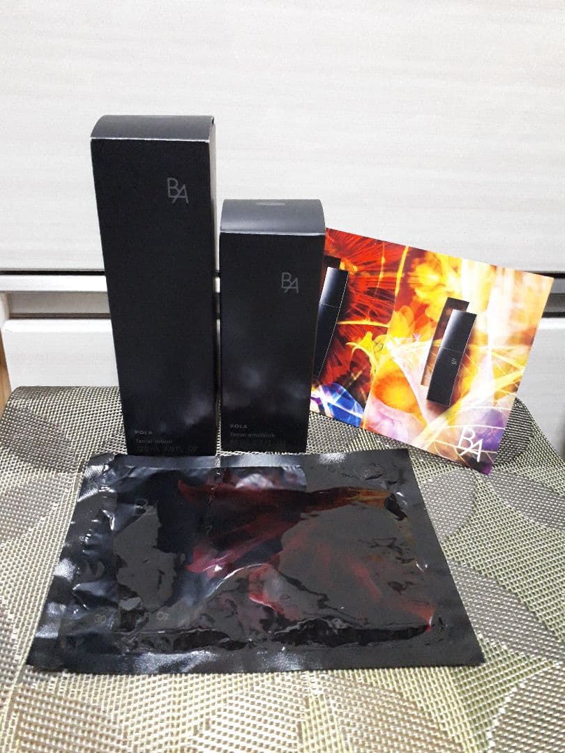 【POLA/ B.A ローションN & ミルクN セット (リフィル)マスク付】