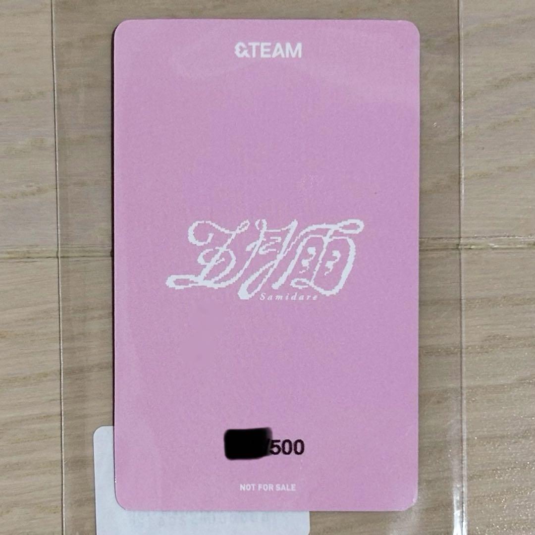 ラスト1点】&TEAM K ケイ 手書き トレカ 五月雨 限定 ラキドロ - メルカリ