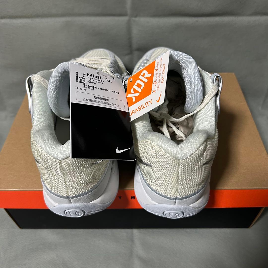 ナイキ KD18 グレー ホワイト シルバー ケビンデュラント バッシュ 白