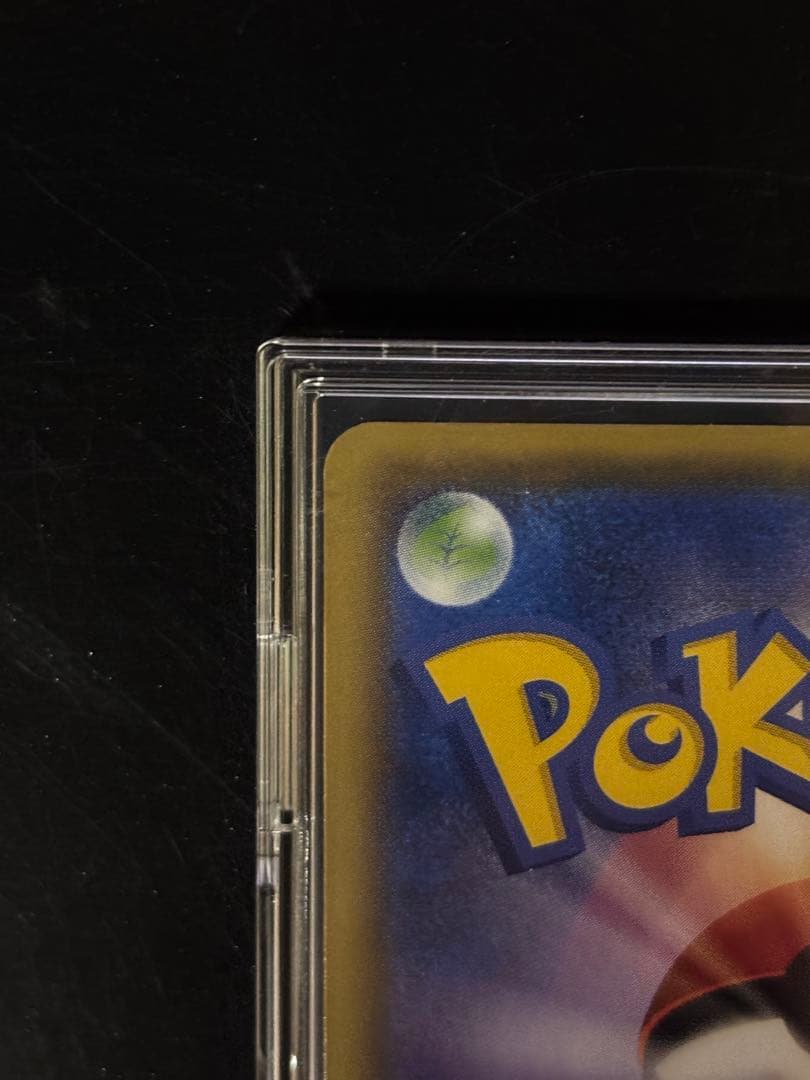 センタリング◎】ブラッキー☆プロモ 25th ANNIVERSARY 極美品 - メルカリ