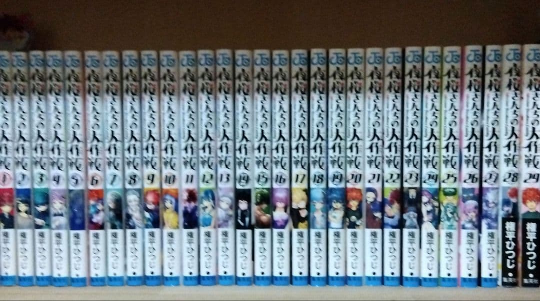 夜桜さんちの大作戦 1巻〜29巻 全品 ラベンダーさん専用 - メルカリ