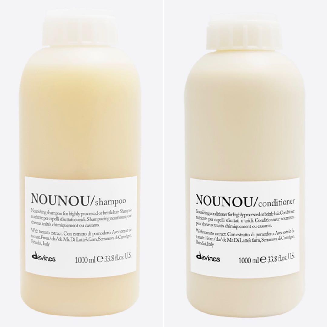 davines ダヴィネス NOUNOU ヌヌ シャンプーコンディショナーセット