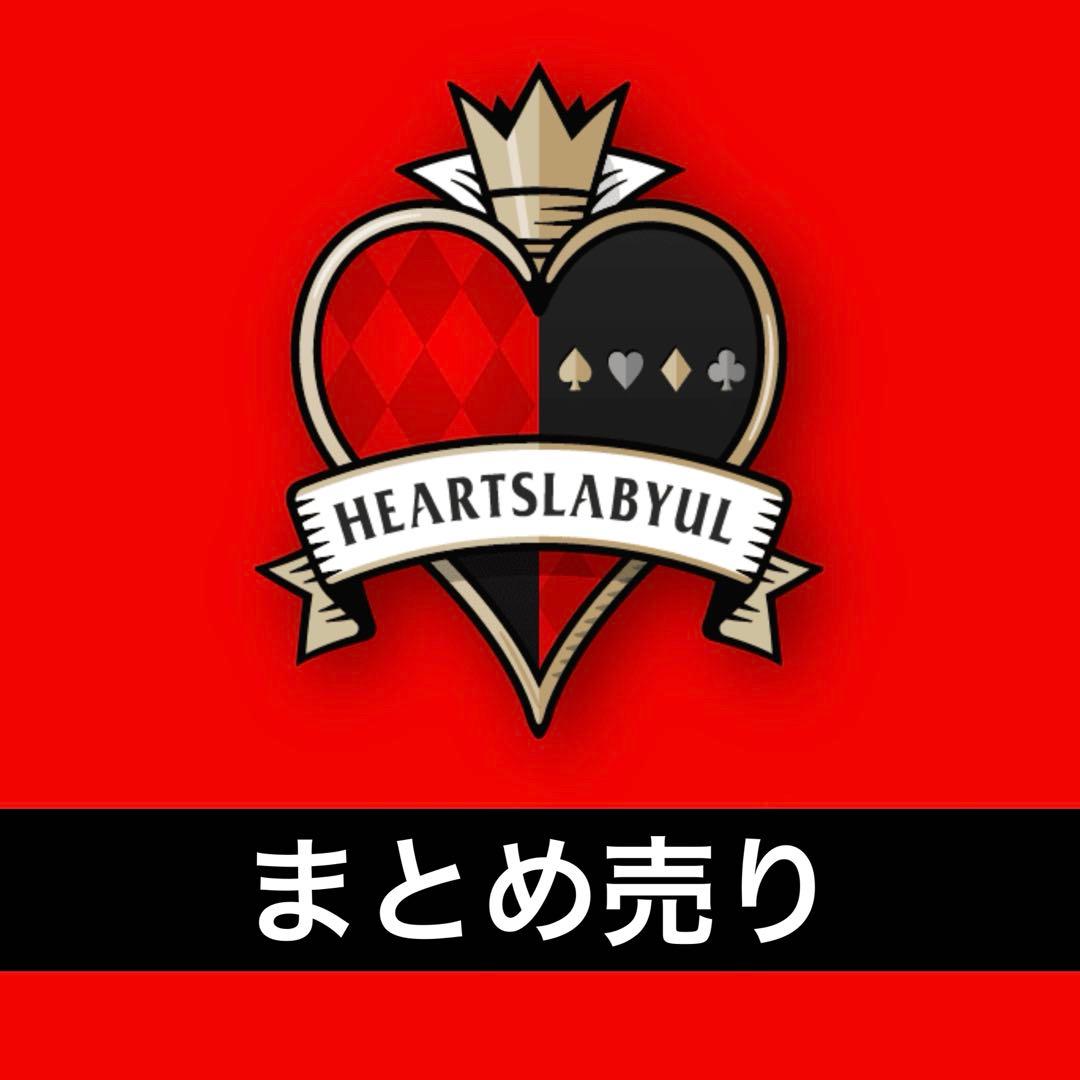 キャラクターグッズ　まとめ売り　セット　おまとめ　レア　約80点　ツイステ