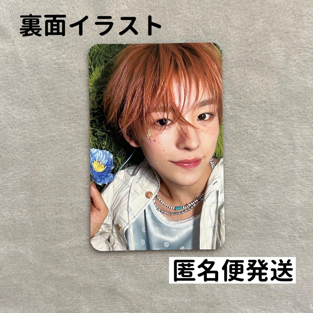 ユウシ トレカ NCT WISH songbird イラスト 日本盤 - メルカリ