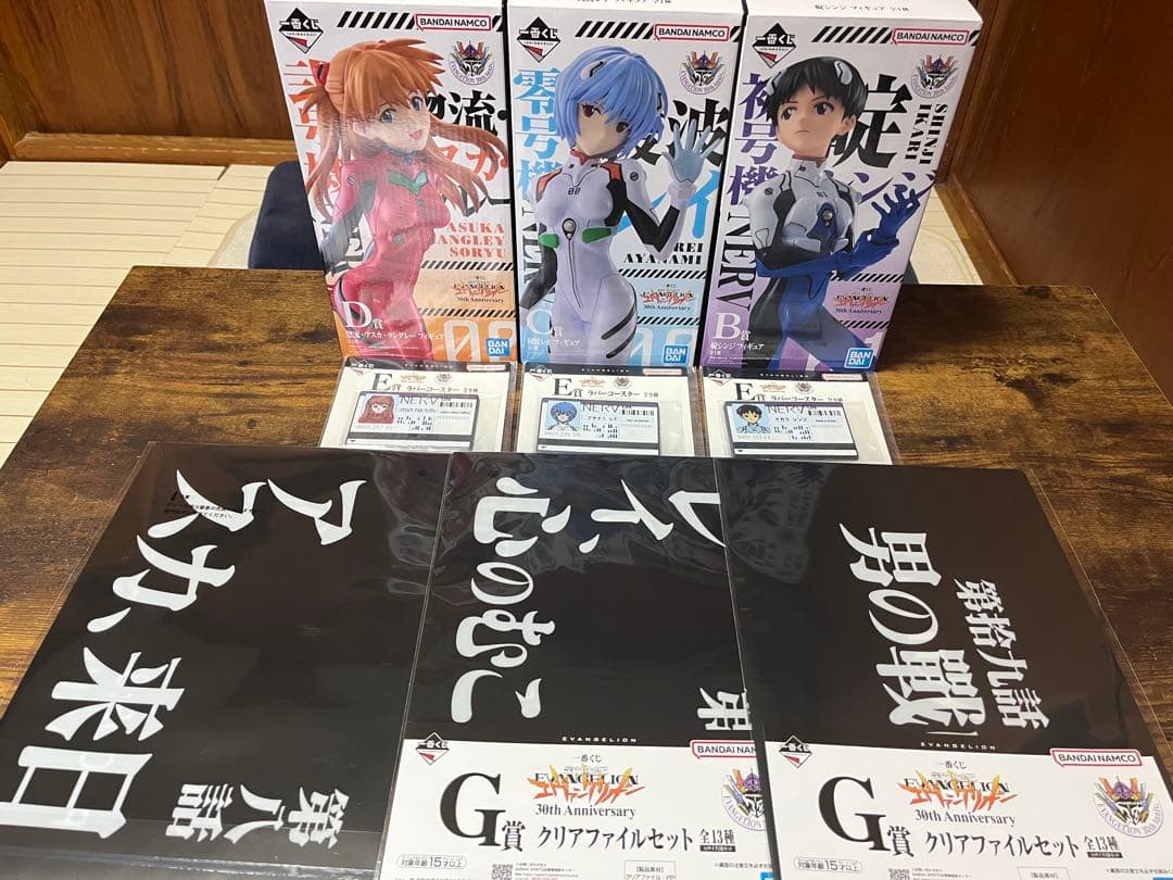 一番くじエヴァンゲリオン 30th Anniversary B賞C賞D賞セット