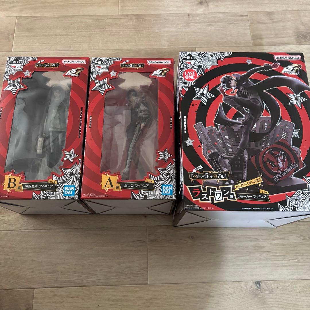 一番くじ ペルソナ５ ザ・ロイヤル ラストワン賞 A賞 B賞 フィギュア