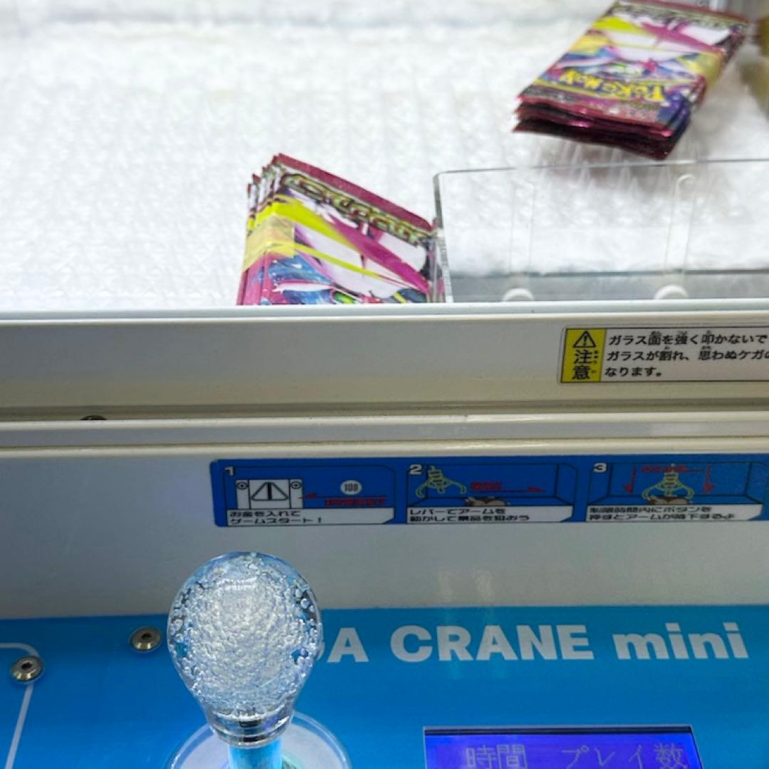 ポケモンカード インフェルノX メガシンフォニア 未開封100パック