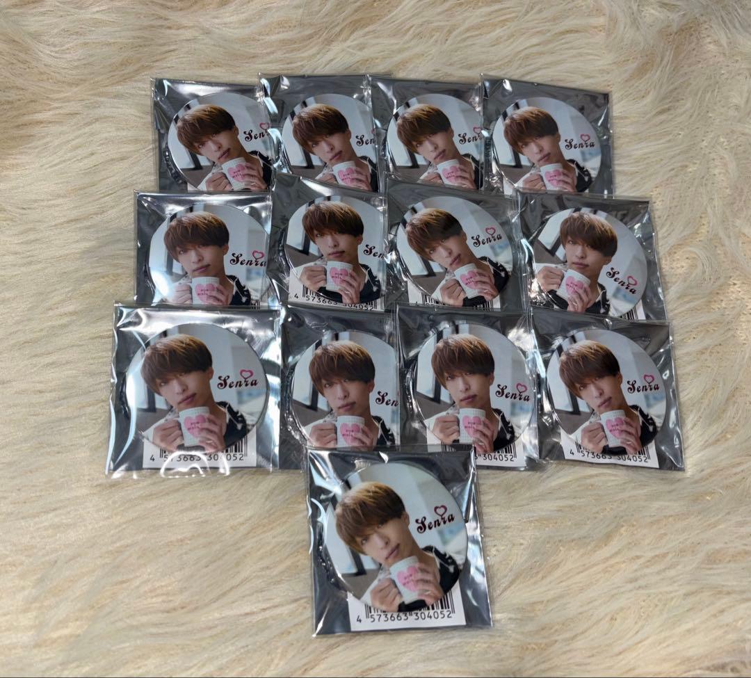 あんスタ 漣ジュン リングライト 7th 9th Eden 28個セット