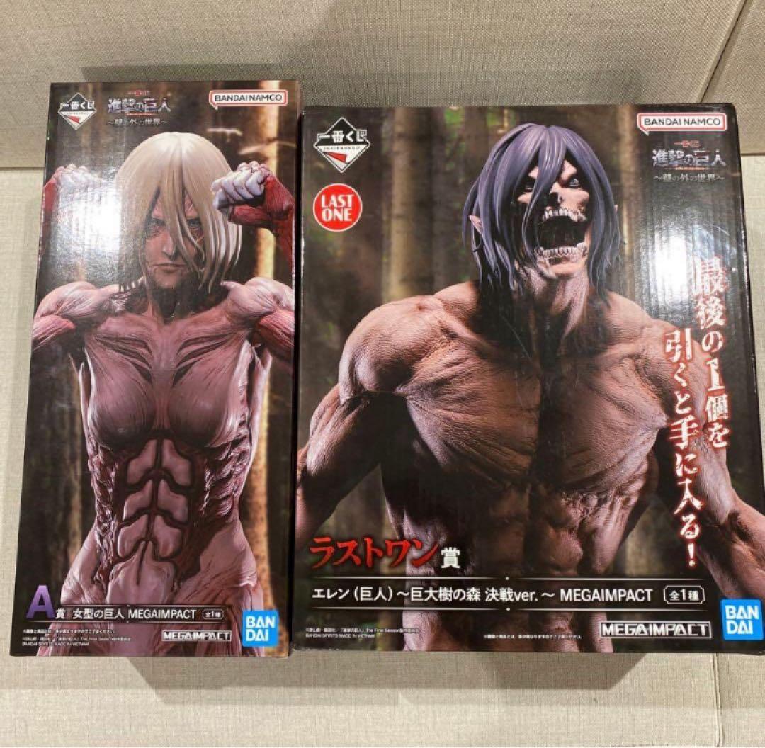 一番くじ　進撃の巨人　壁の外の世界　A賞　女型の巨人 ラストワン賞　エレン　巨人 一番くじ 進撃の巨人～壁の外の世界～｜一番くじ倶楽部｜BANDAI