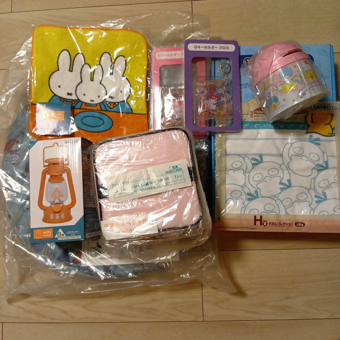 くじ　景品　11点まとめ売り