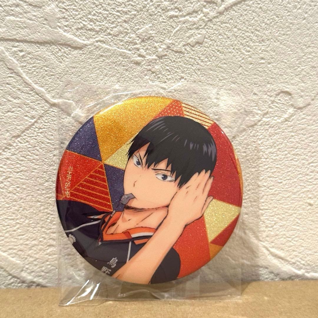 ハイキュー!! 影山飛雄 ラメキラ缶バッジコレクション2 - メルカリ
