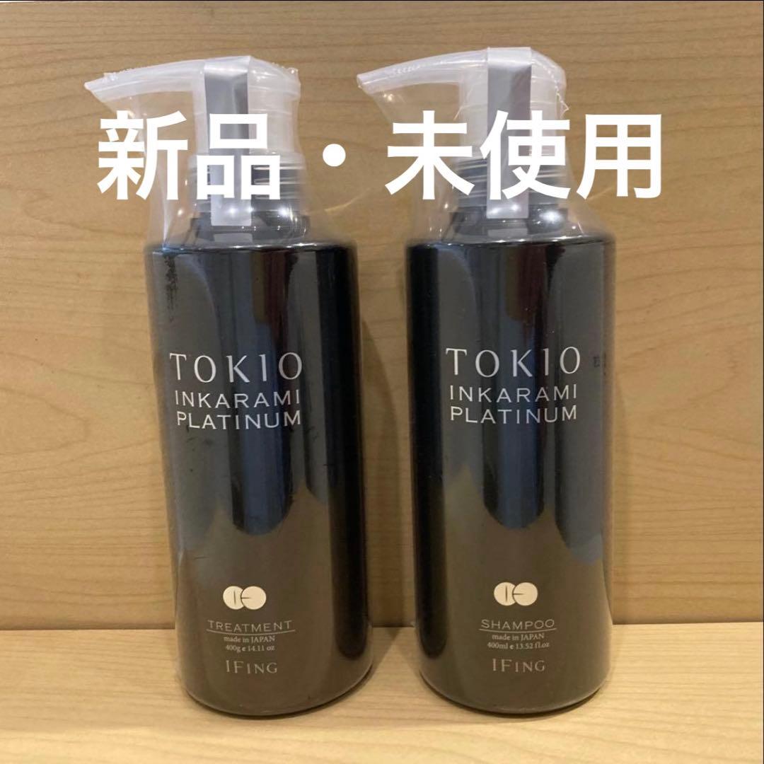 TOKIO インカラミ プラチナム シャンプー ＆ トリートメント