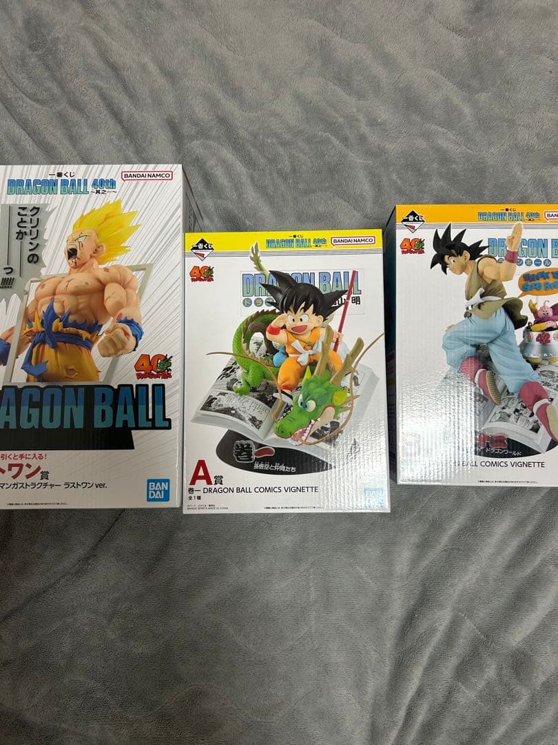 に*～様 一番くじ ドラゴンボール 40th 其之一 A賞 B賞 ラストワン フ