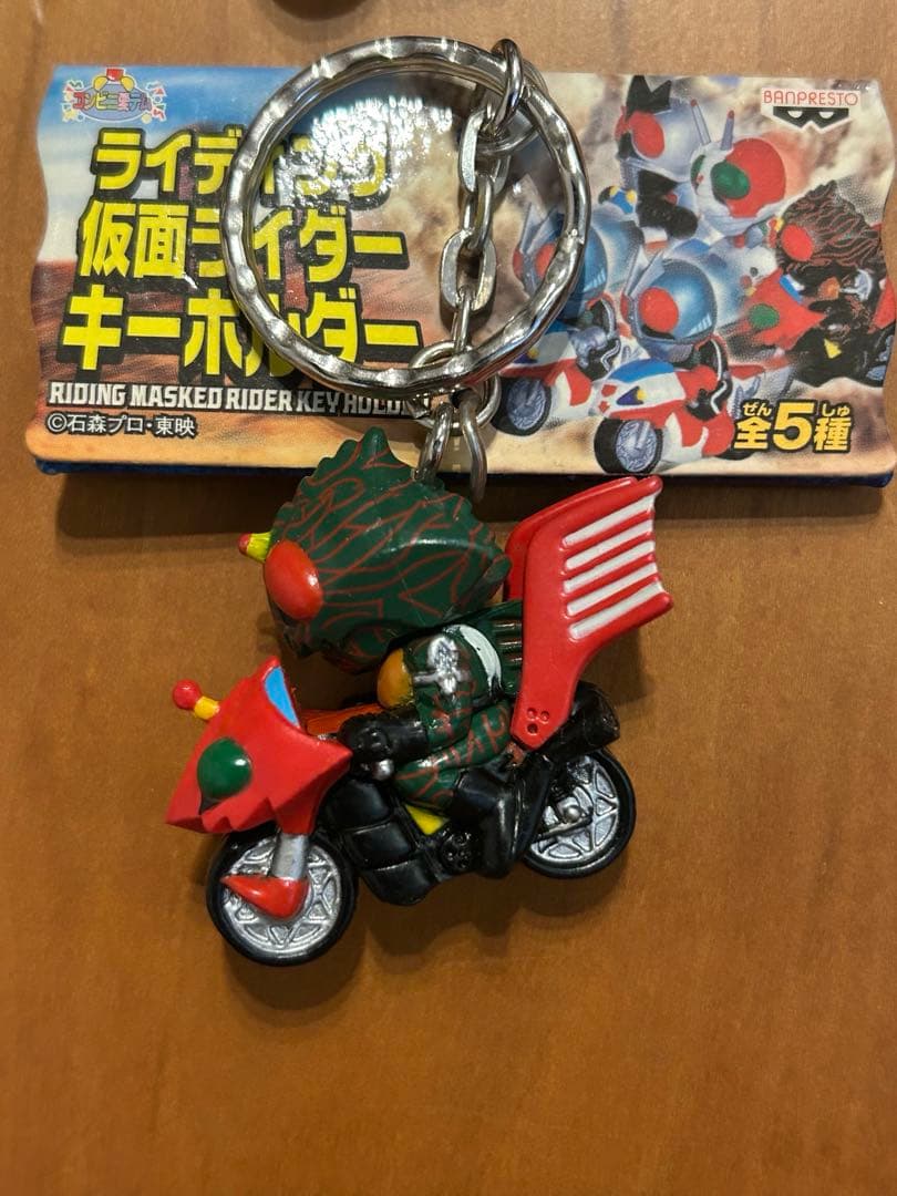 最安値 ライディング 仮面ライダー キーホルダー コンプセット - メルカリ