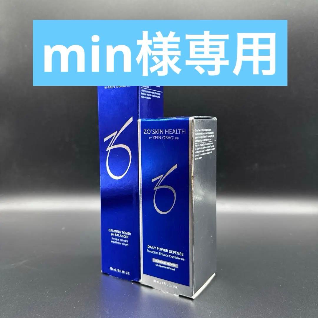 min　ゼオスキンヘルス　デイリーPD&バランサートナー