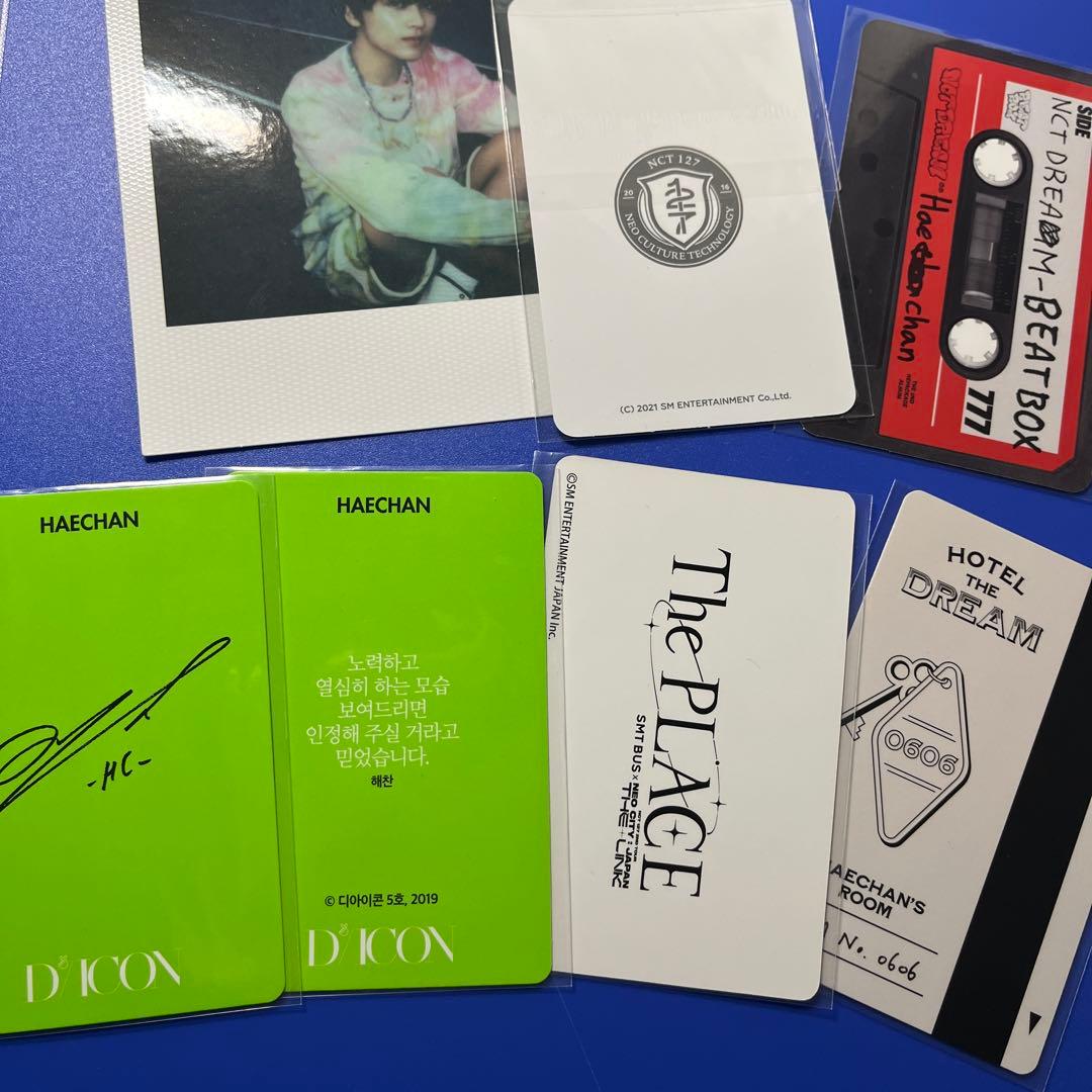 NCT ヘチャン トレカ セット - メルカリ