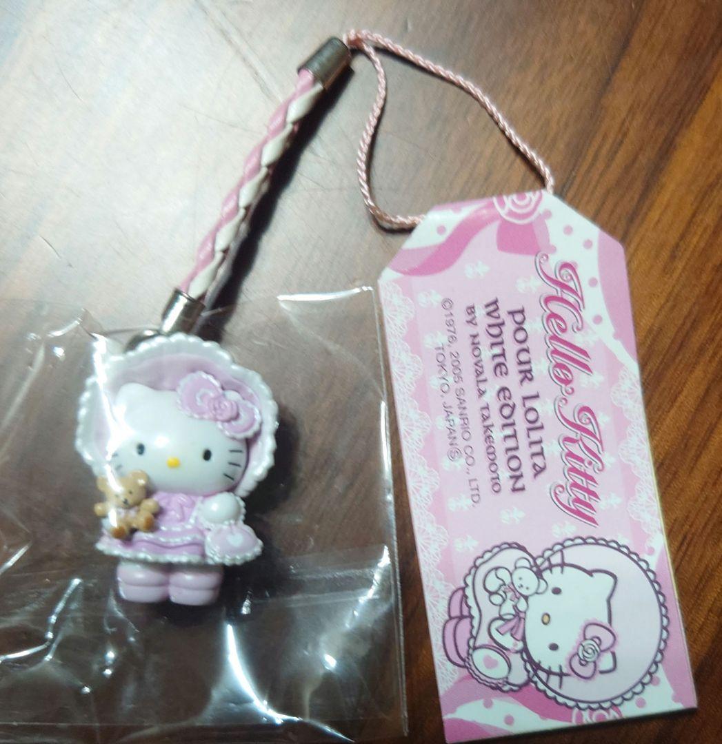 ★☆激レア☆ハローキティロリータバージョン根付☆2005☆嶽本野ばら