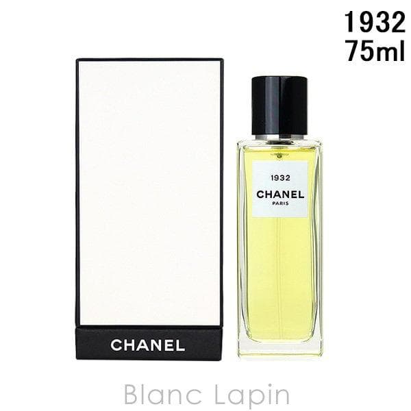 ★限定品★シャネル★CHANEL★1932★EDP★75ml★正規品