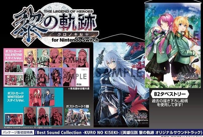 あんスタ 星辰缶バッジ 葵ひなた 23点セット