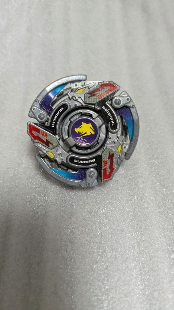 爆転シュートベイブレード　HMS　ウルボーグMS