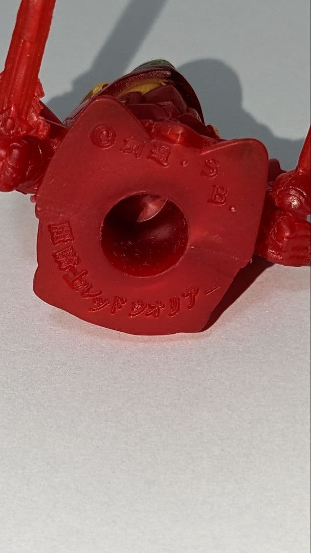 レトロ超レア】SDガンダム「麗騎士レッドウォーリア」（彩色版）ガン