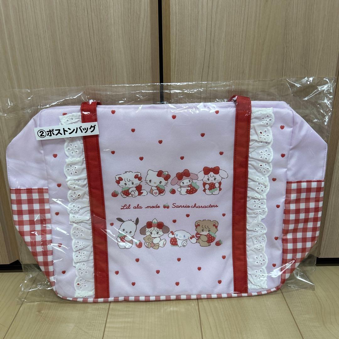 リルアラモード×サンリオキャラクターズ 当りくじボストンバッグ