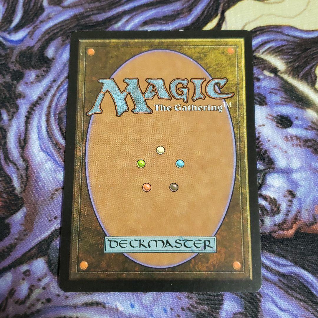 MTG サインカード rk.post直筆サイン入り 巣ごもりワーム 日本語版