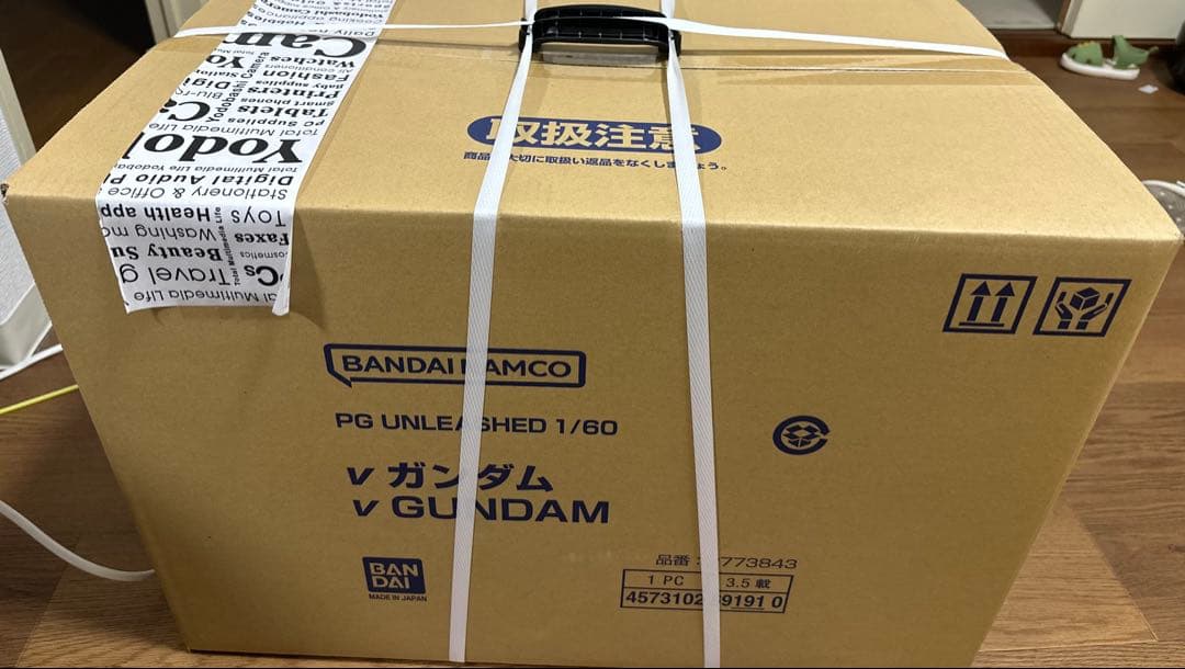 BANDAI PG UNLEASHED 1/60 Vガンダム新品