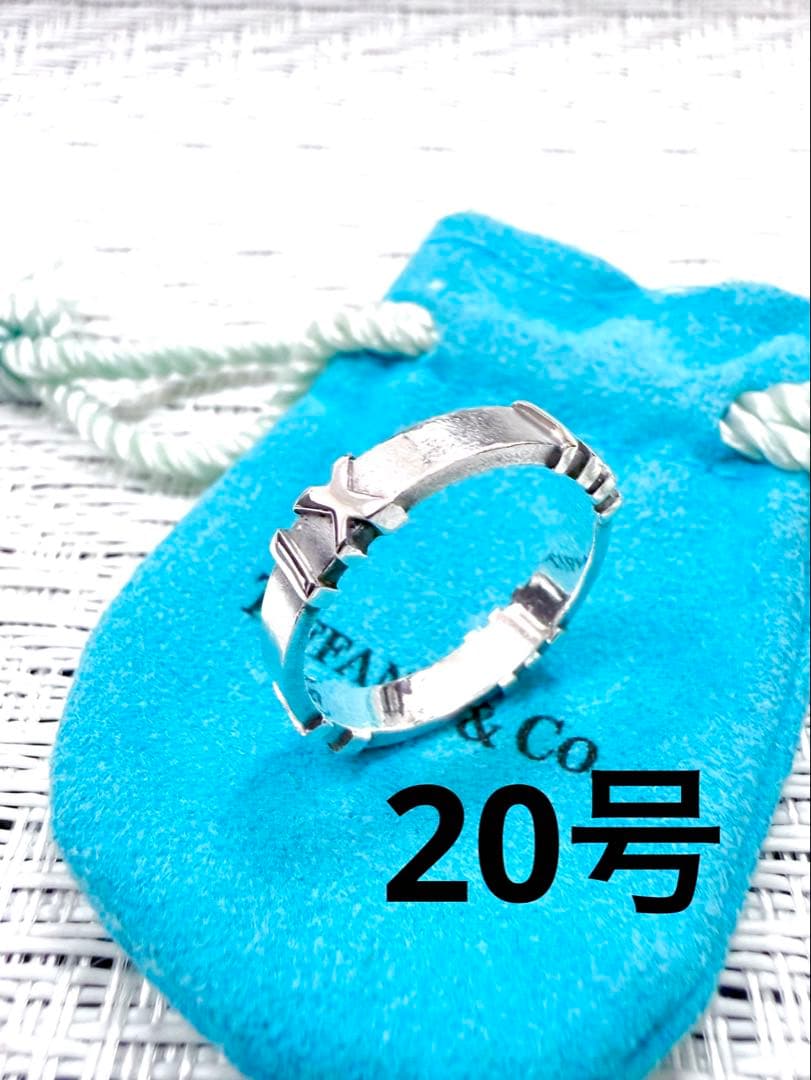 ティファニー 20号 アトラス 指輪 リング 研磨済み | Shop at Mercari