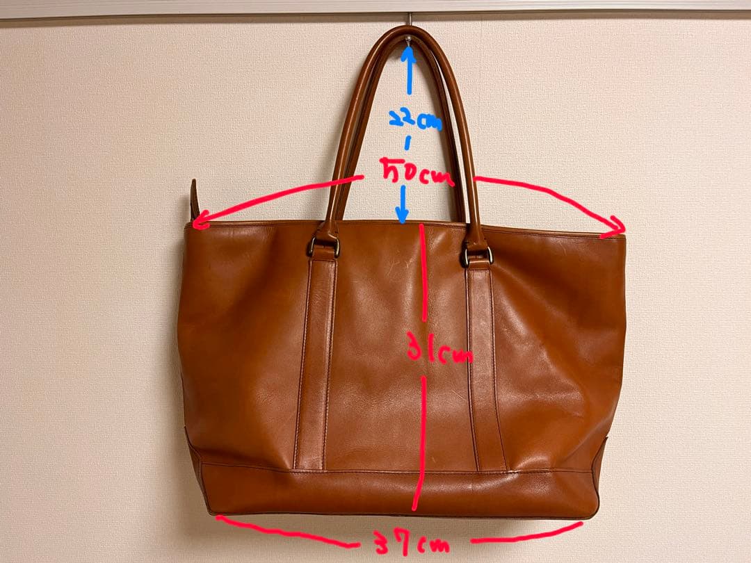 美品　希少　L.L.Bean レザートートバッグ 大容量　ブラウン