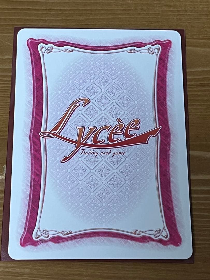 曽根美雪 旧リセ 君と彼女と彼女の恋 カード lycee - メルカリ