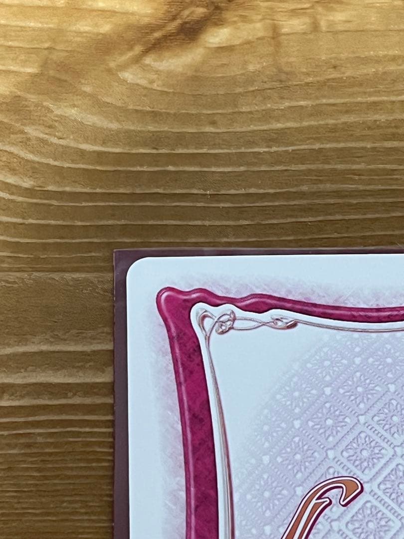 曽根美雪 旧リセ 君と彼女と彼女の恋 カード lycee - メルカリ