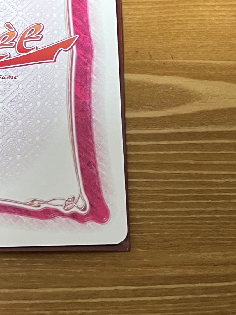 曽根美雪 旧リセ 君と彼女と彼女の恋 カード lycee - メルカリ