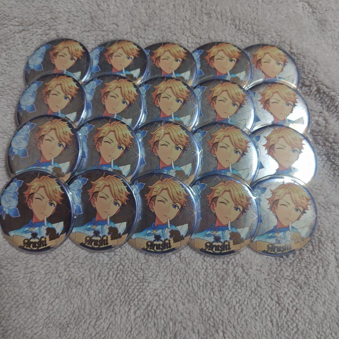 あんスタ 3周年 中国 鳴上嵐 缶バッジ