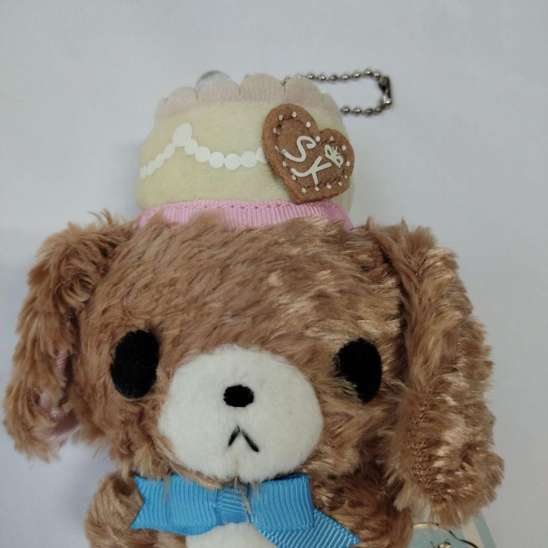 当時物2009年シュガーバニーズ5周年限定ぬいぐるみマスコット くろうさ