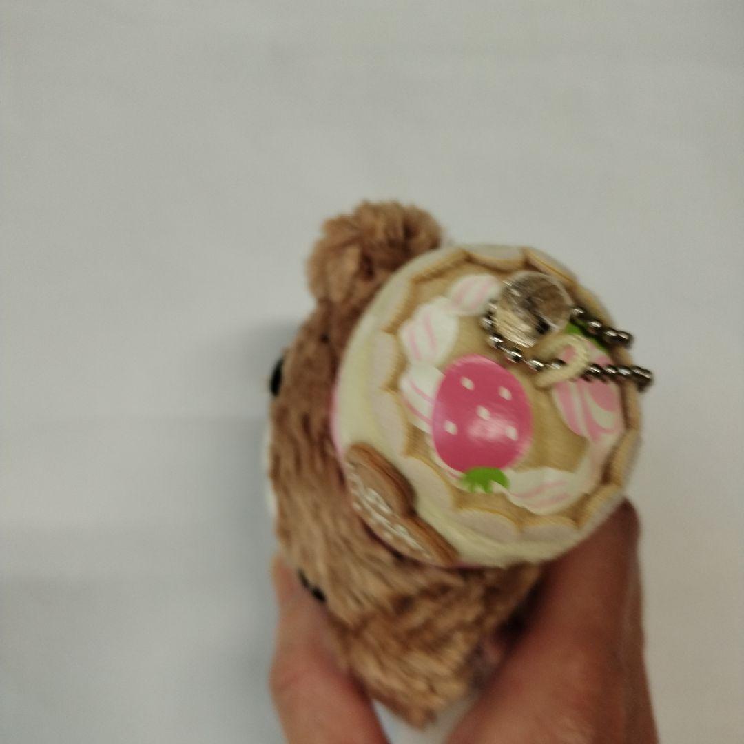 当時物2009年シュガーバニーズ5周年限定ぬいぐるみマスコット くろうさ