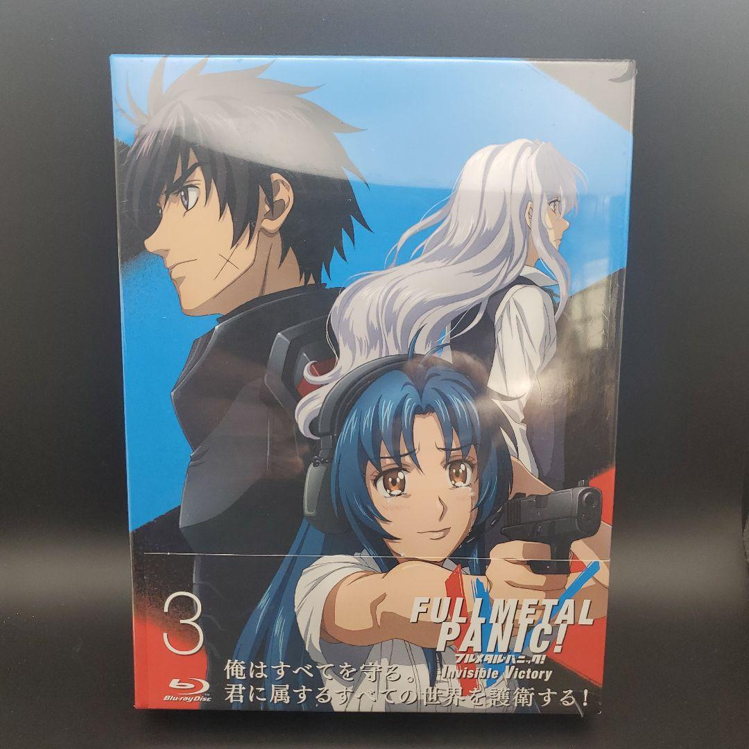 フルメタル・パニック BOX3 Blu-ray - メルカリ