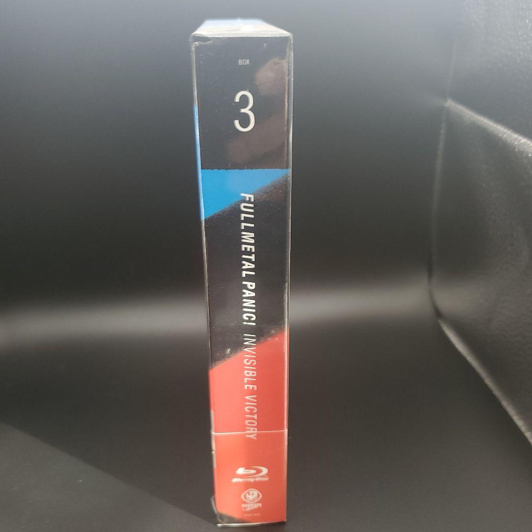 フルメタル・パニック BOX3 Blu-ray - メルカリ